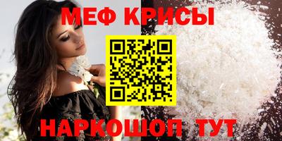 кокаин премиум Среднеуральск