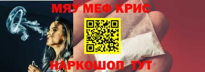 кокаин премиум Среднеуральск