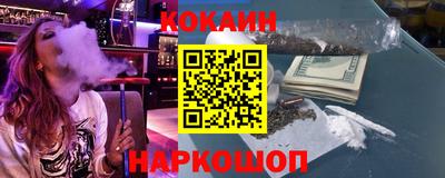 крисы Ставрополь