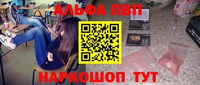 кокаин премиум Среднеуральск