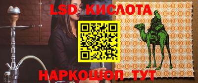 кокаин премиум Среднеуральск