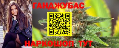 кокаин Старая Купавна