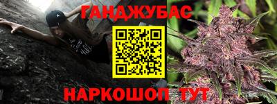 кокаин премиум Среднеуральск