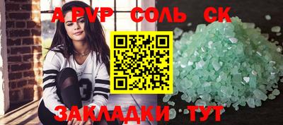 кокаин премиум Среднеуральск
