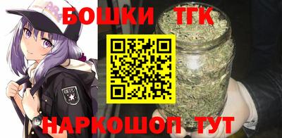 кокаин Старая Купавна