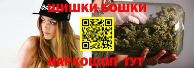 кокаин Старая Купавна