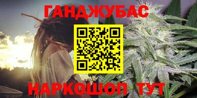 кокаин Старая Купавна
