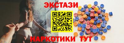кокаин премиум Среднеуральск