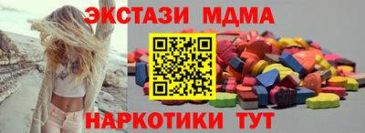 кокаин премиум Среднеуральск