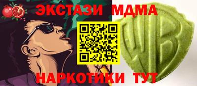 кокаин премиум Среднеуральск