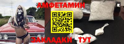 кокаин Старая Купавна