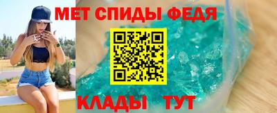 кокаин Старая Купавна