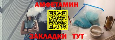 кокаин Старая Купавна