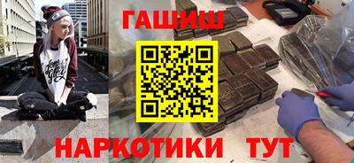 кокаин премиум Среднеуральск