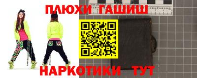 кокаин премиум Среднеуральск