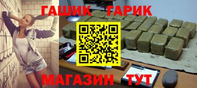 кокаин премиум Среднеуральск