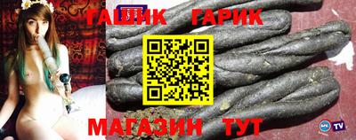 кокаин Старая Купавна