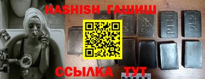 кокаин премиум Среднеуральск