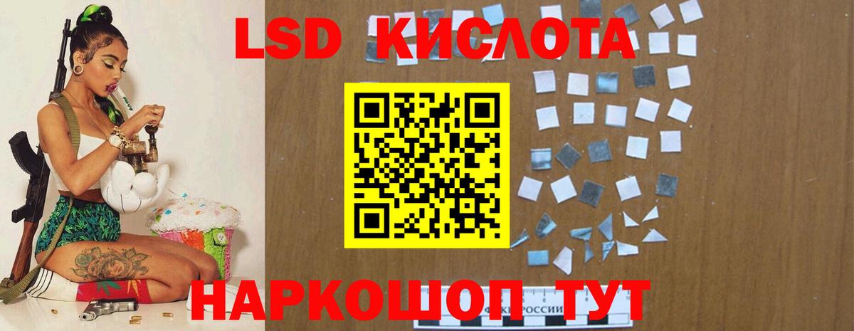 omg ссылка  ЛСД экстази ecstasy  Малоярославец  Вход с VPN  ЛСД экстази ecstasy 